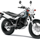 Illustration for article titled 5 Under 5: The Best Sub-$5,000 Motorcycles of 2015